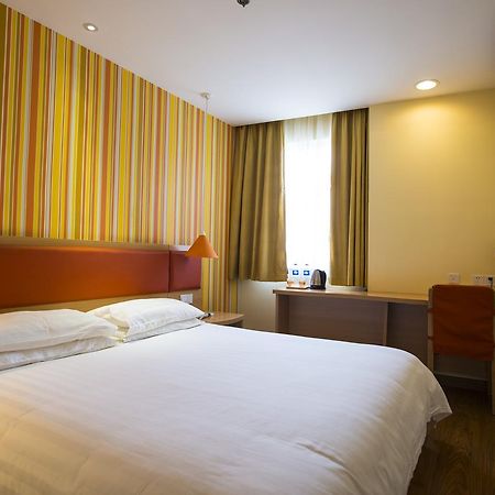Home Inn Beijing Headquater World Park المظهر الخارجي الصورة