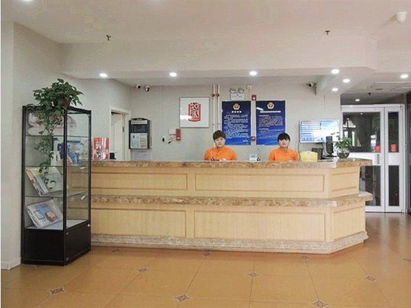 Home Inn Beijing Headquater World Park المظهر الخارجي الصورة