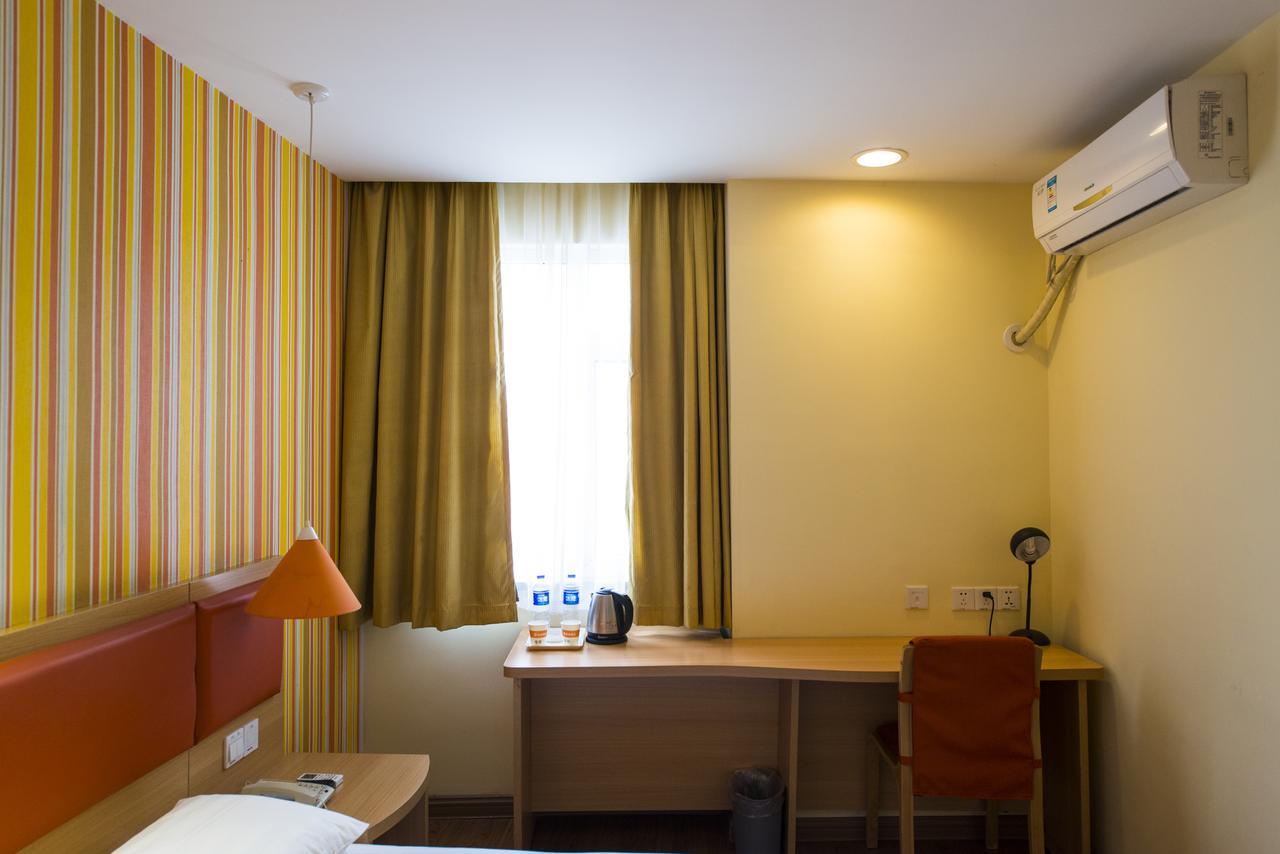 Home Inn Beijing Headquater World Park المظهر الخارجي الصورة
