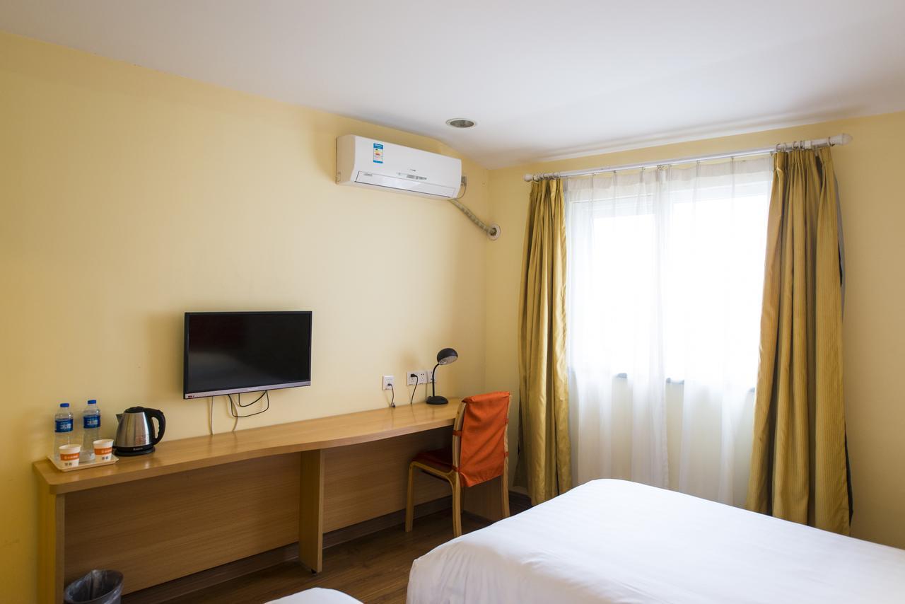 Home Inn Beijing Headquater World Park المظهر الخارجي الصورة