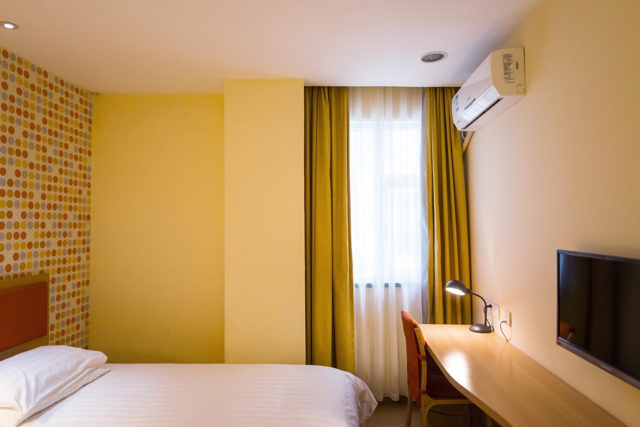Home Inn Beijing Headquater World Park المظهر الخارجي الصورة
