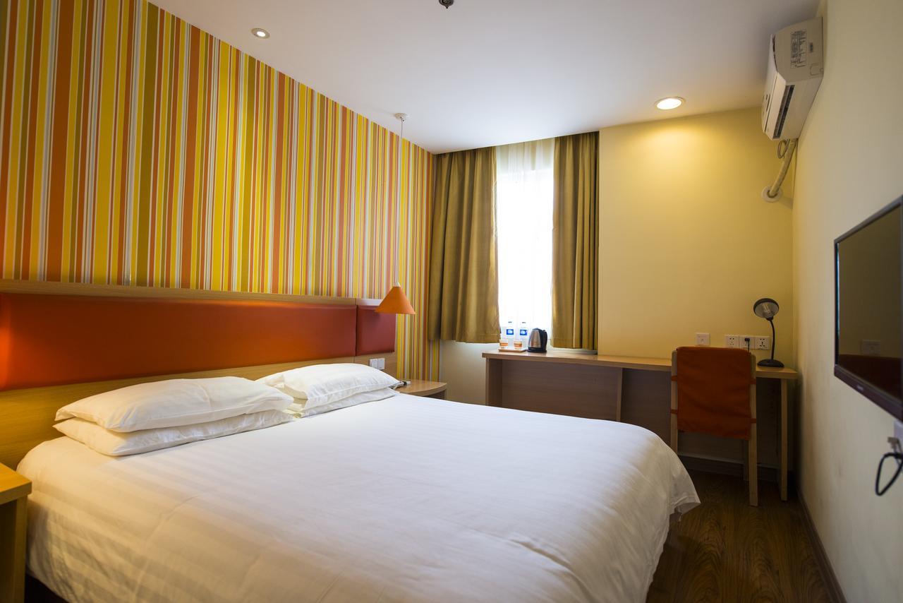 Home Inn Beijing Headquater World Park المظهر الخارجي الصورة