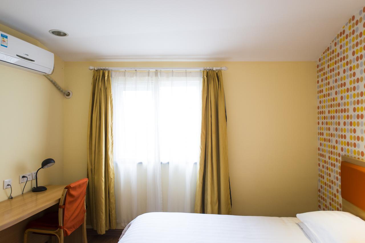 Home Inn Beijing Headquater World Park المظهر الخارجي الصورة