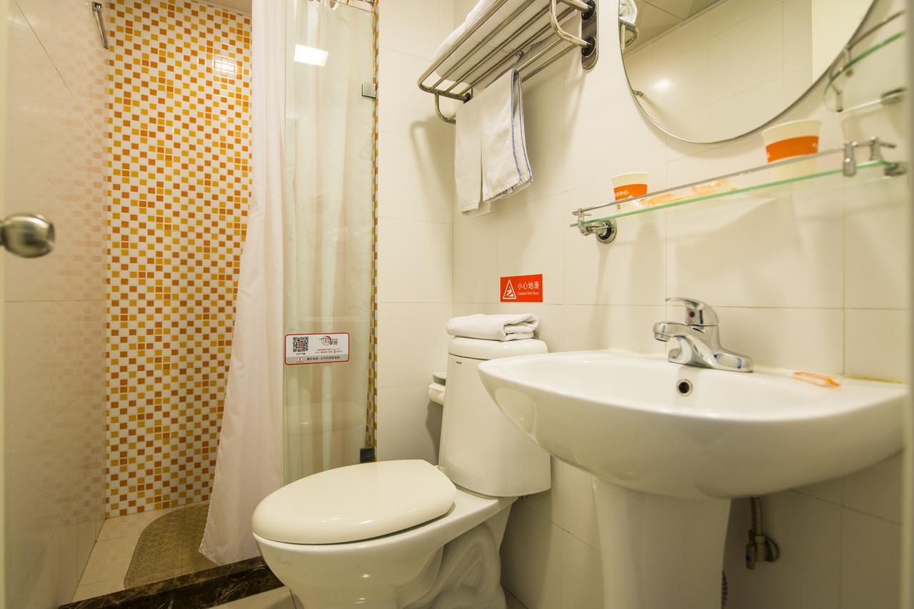 Home Inn Beijing Headquater World Park المظهر الخارجي الصورة