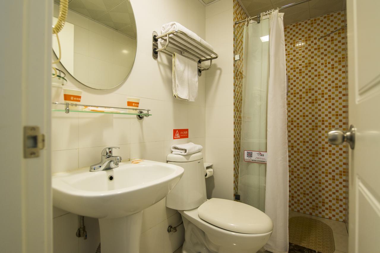Home Inn Beijing Headquater World Park المظهر الخارجي الصورة