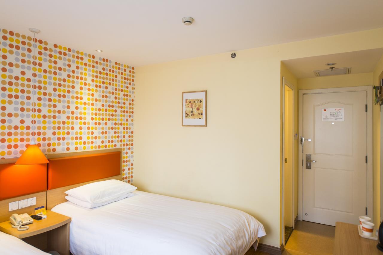 Home Inn Beijing Headquater World Park المظهر الخارجي الصورة