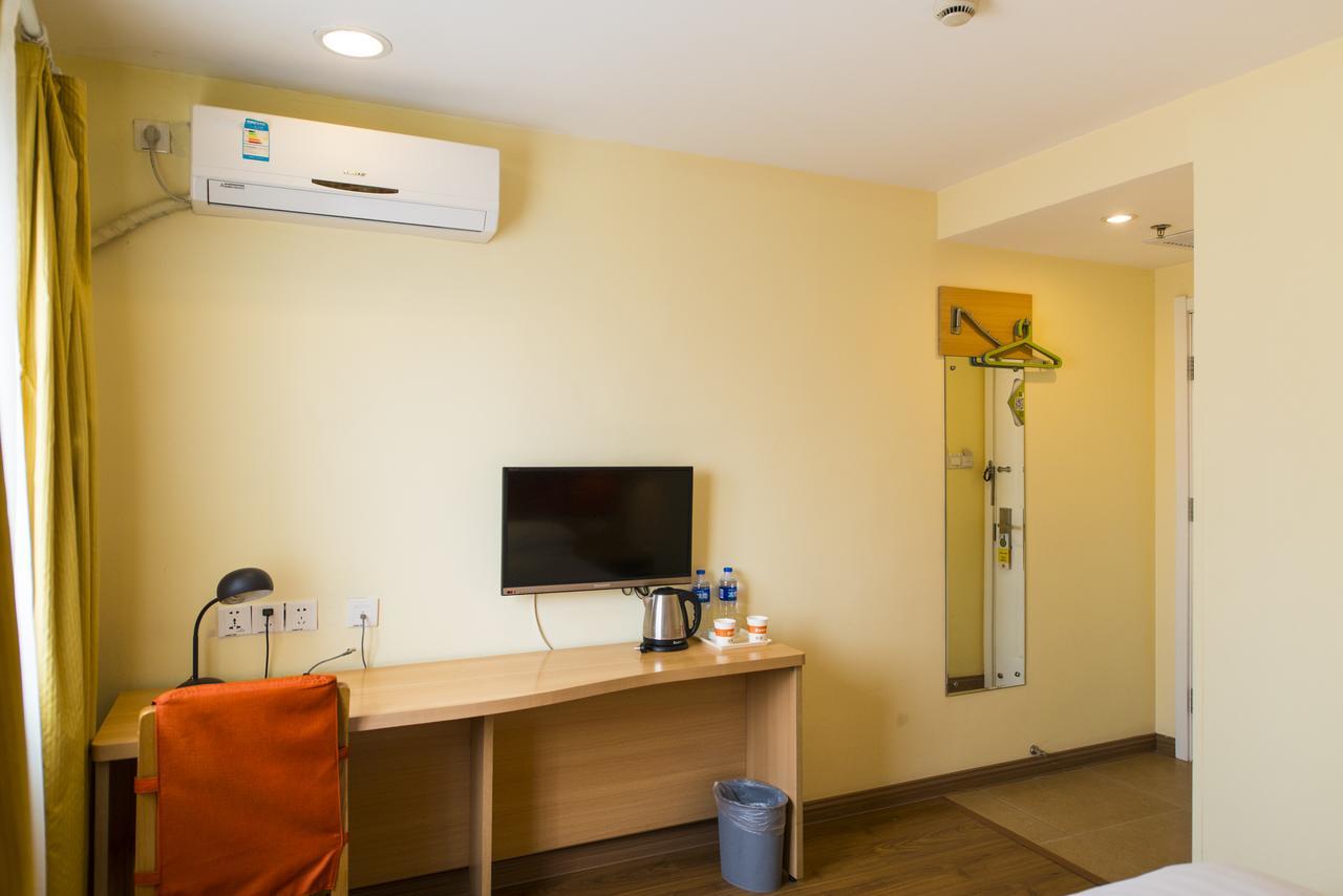 Home Inn Beijing Headquater World Park المظهر الخارجي الصورة