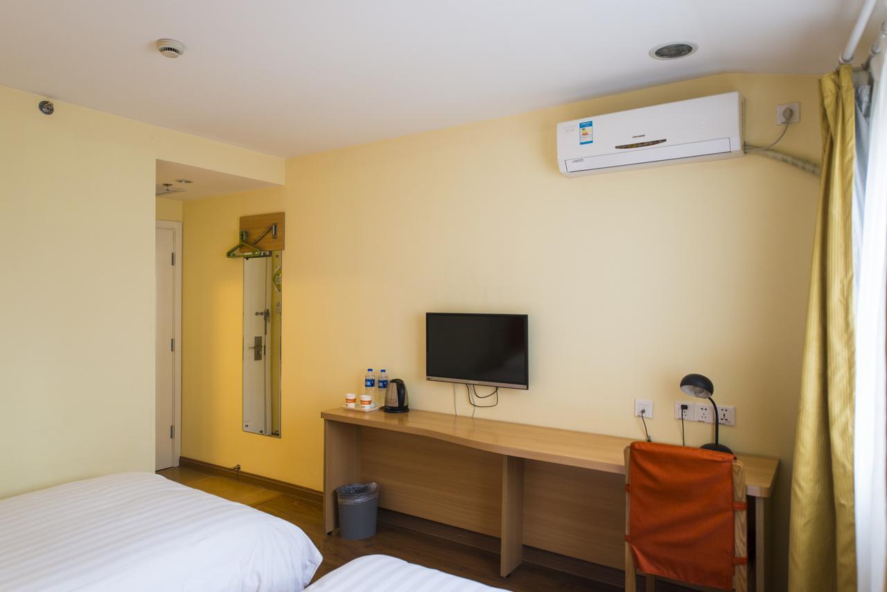 Home Inn Beijing Headquater World Park المظهر الخارجي الصورة
