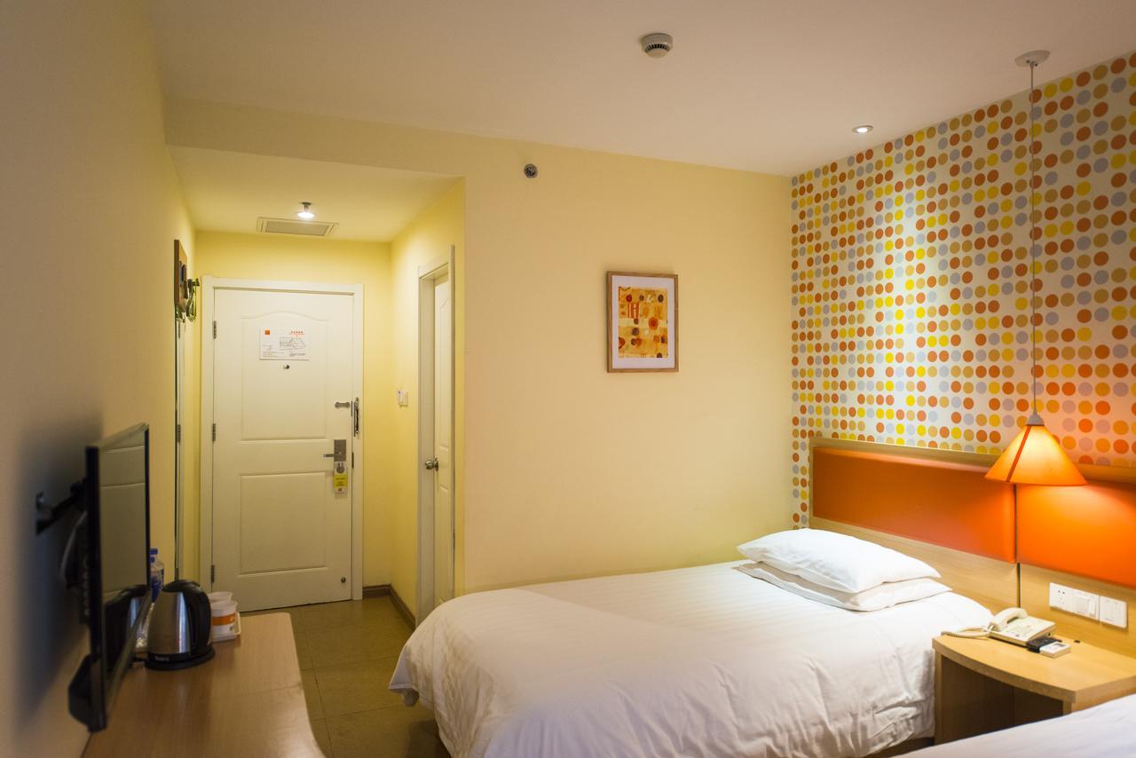 Home Inn Beijing Headquater World Park المظهر الخارجي الصورة