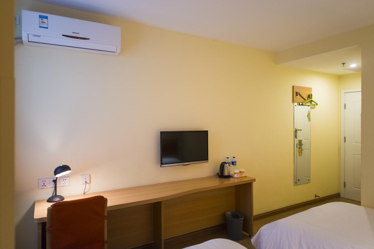 Home Inn Beijing Headquater World Park المظهر الخارجي الصورة